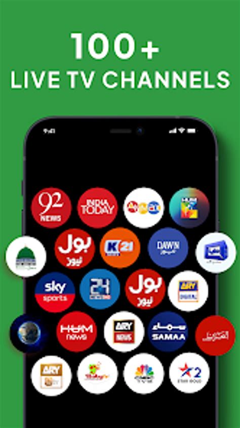 tv online 23 live.